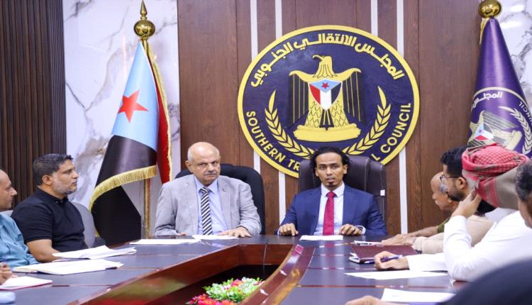 انتقالي العاصمة عدن يعقد اجتماعه الدوري الأول لشهر سبتمبر  