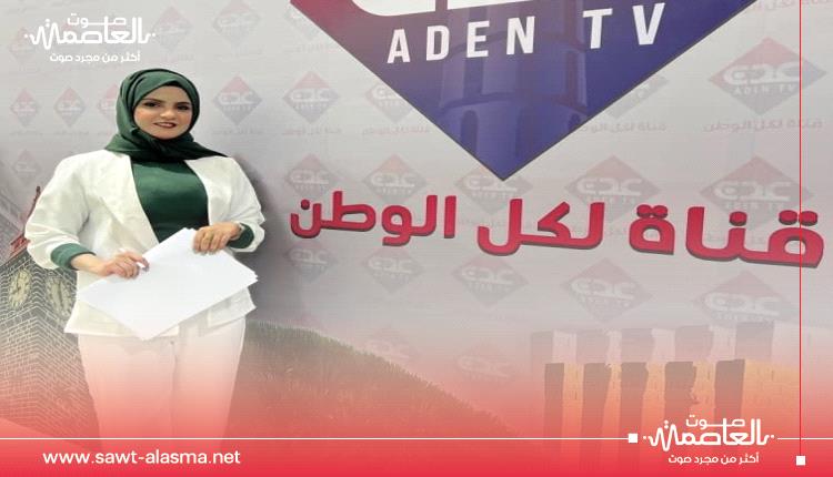 شريان حياة سعودي جديد لليمن: مليار و380 مليون ريال لدعم الاستقرار وإنقاذ الموازنة من الانهيار! 