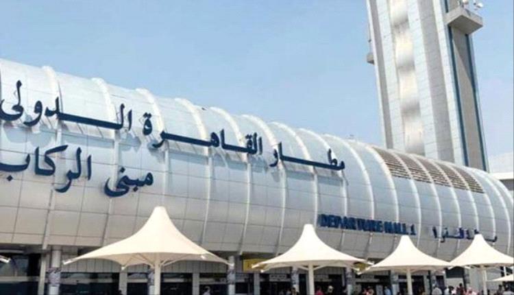 مصر تكشف حقيقة تأثرها بالهـ.ـجوم السيـ.ـبراني على مطارات أوروبا