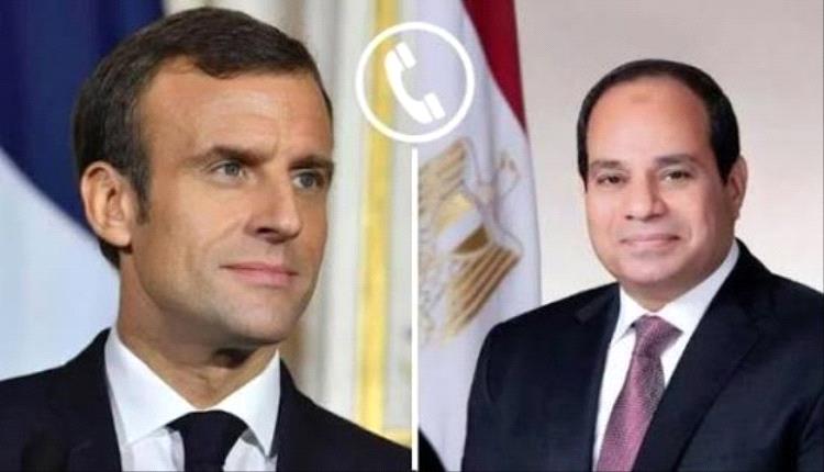 هاتفياً.. السيسي وماكرون يؤكدان أهمية مؤتمر حل الدولتين