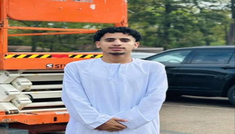 يومي الثلاثاء والأربعاء .. أسرة الفقيد صالح غسان الشعيبي تعلن استقبال العزاء في قاعة قصر التاج بحي حاشد بالمنصورة