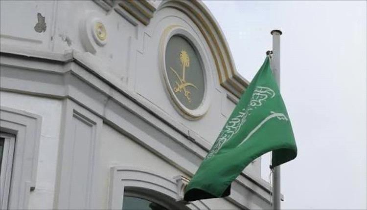 السعودية وقطر ترحبان بالاعتراف بدولة فلسطينية