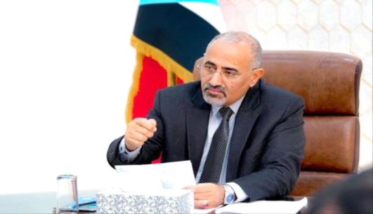 الرئيس الزُبيدي يوصل صوت الجنوب الى منبر الأمم المتحدة