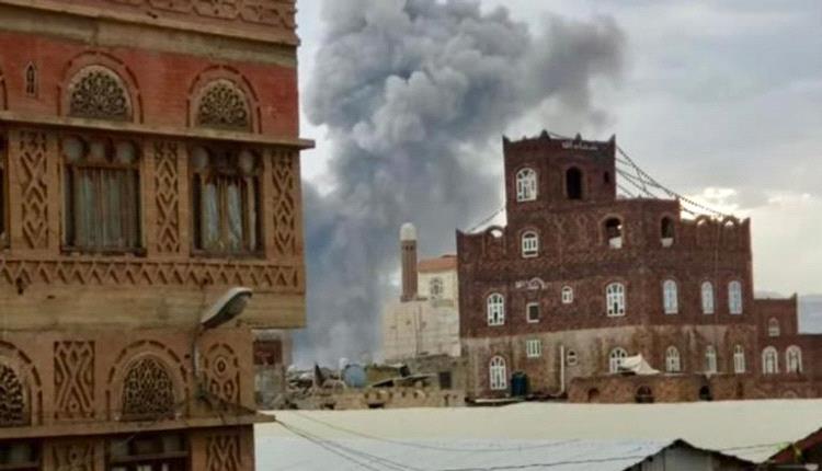 11 عاما على «نكبة» اليمن.. هل بدأت رحلة انهيار الحوثيـ.ـين؟