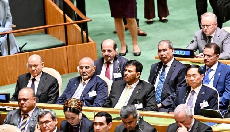  مشاركة الرئيس الزُبيدي في الدورة الـ80 للجمعية العامة للأمم المتحدة تفتح آفاقاً جديدة للجنوب ..