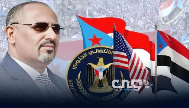 الرئيس الزُبيدي في الأمم المتحدة.. الجنوب حاضر بصوته وقضية شعبه