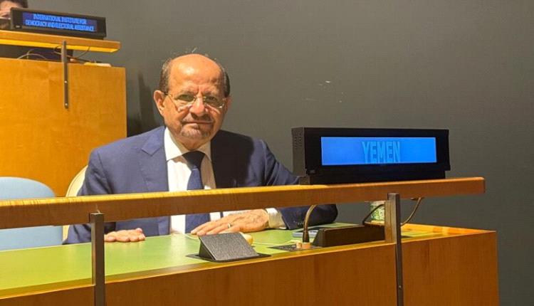 الزنداني يشارك في مؤتمر دولي لتعزيز السلام وحل الدولتين


