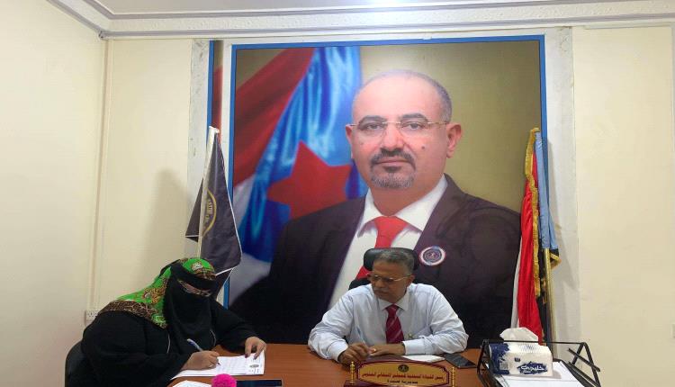 تنفيذية انتقالي صيرة تعقد اجتماعها الدوري وتناقش التحضيرات للاحتفالات الوطنية