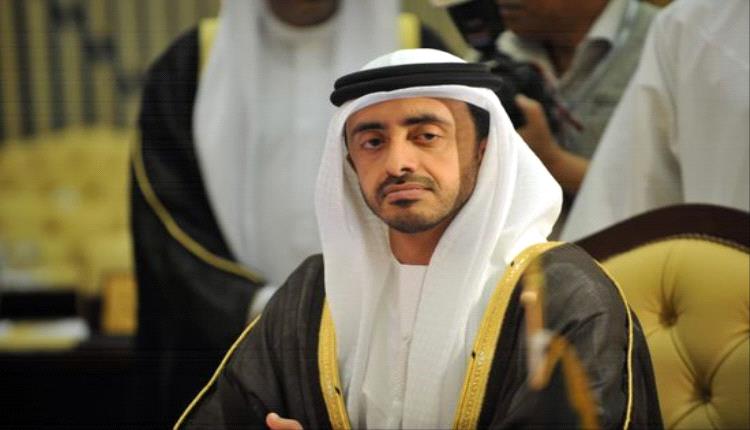 الإمارات تثمن جهود ترامب في إنهاء الحـ.ـرب بـ.ـغزة
