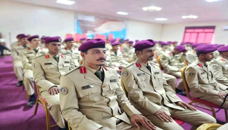 تكريم خريجي الدفعة الثالثة من كلية زايد العسكرية في عدن