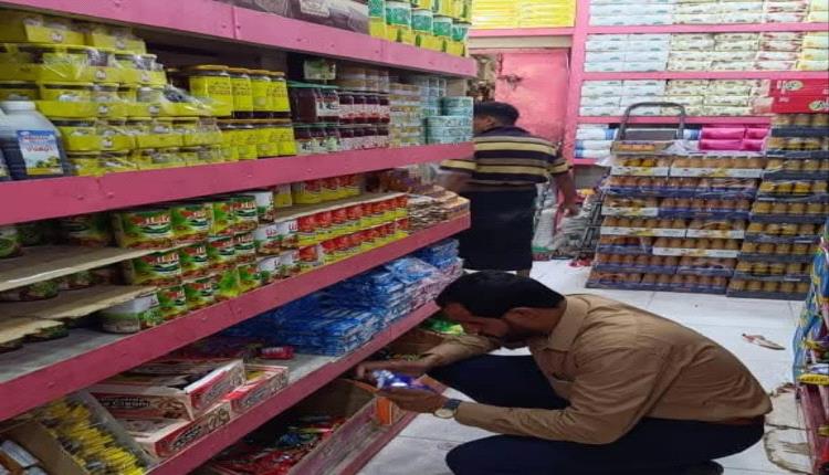 صناعة شبوة تواصل حملاتها الرقابية في أسواق رضوم
