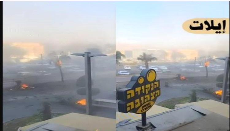 الحو،،ثيون يقصفون إيلات وإسر،،ائيل تعلن سقوط ضحايا