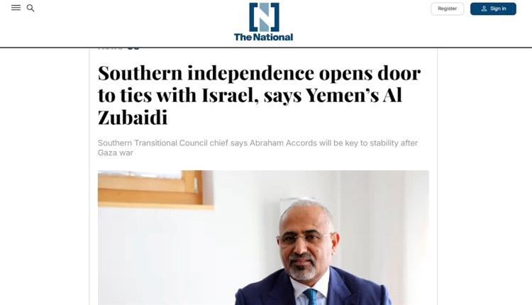الرئيس الزُبيدي لـ “ذا ناشيونال”: مستعدون للاستقلال وحماية حدودنا سياسيا وجيوسياسيا