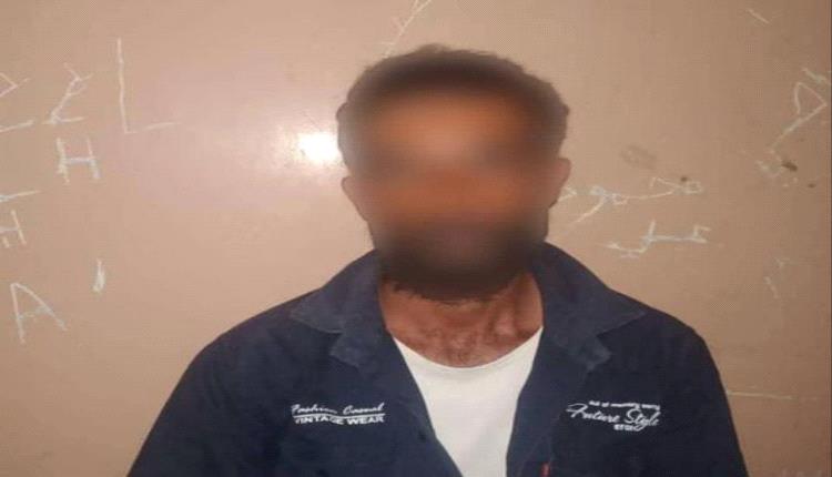الأمن يلقي القبض على متهم بقتل صهره في سرار