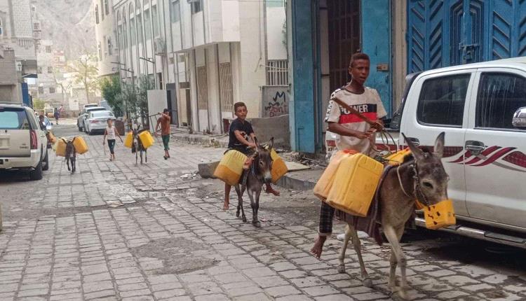 أزمة مياه خانقة تضرب عدن