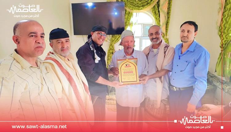 برعاية السلطة المحلية والانتقالي الجنوبي  .. الشعيب تحتفي بتكريم مهيب للمناضل الصلب عمر هجان العمروط