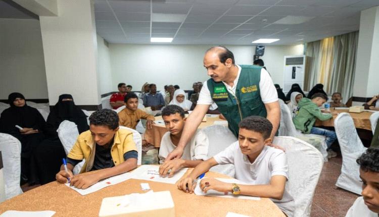 مركز الملك سلمان للإغاثة يختتم برامج تدريبية تطوعية بالعاصمة عدن