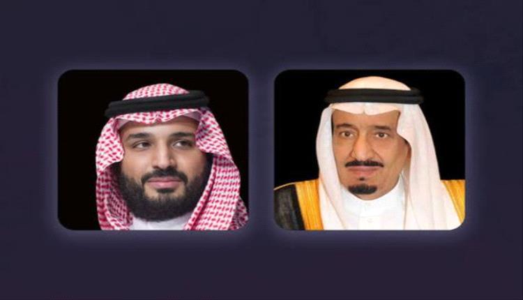 القيادة السعودية تهنئ آرثر بيتر بفوزه في الانتخابات الرئاسية بملاوي