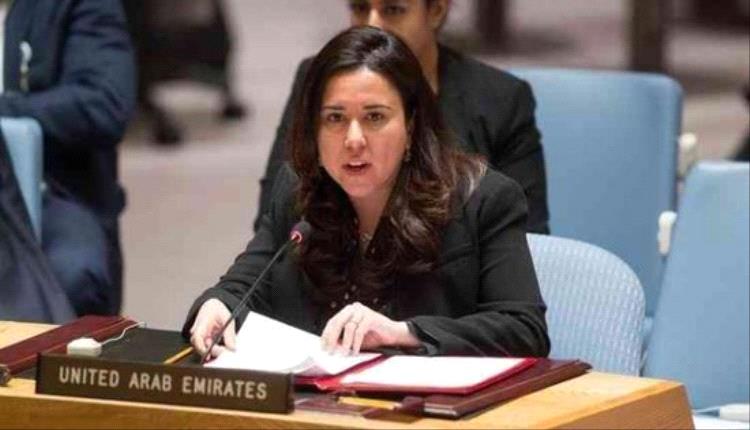 الإمارات تدعو لإقامة دولة فلسطينية ووقف إطلاق النـ.ـار بالسودان