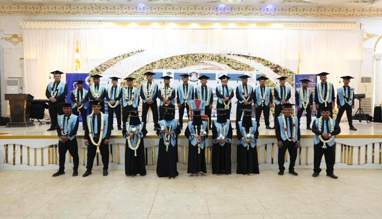برعاية “شركة أحلام الشرق” حفل تخرج استثنائي لـ 25 طالباً وطالبة "فئة الصم" من كلية الحاسوب – جامعة عدن