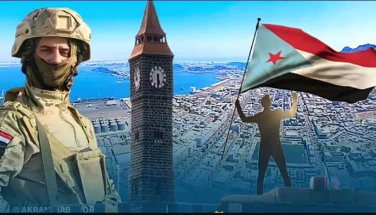 تقرير : عدن تفتح ذراعيها لاحتضان المنظمات الدولية ..