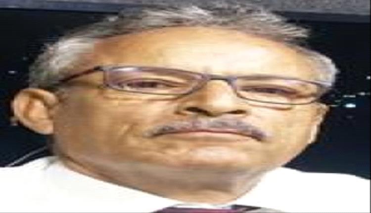 الوحدة المقدسة
