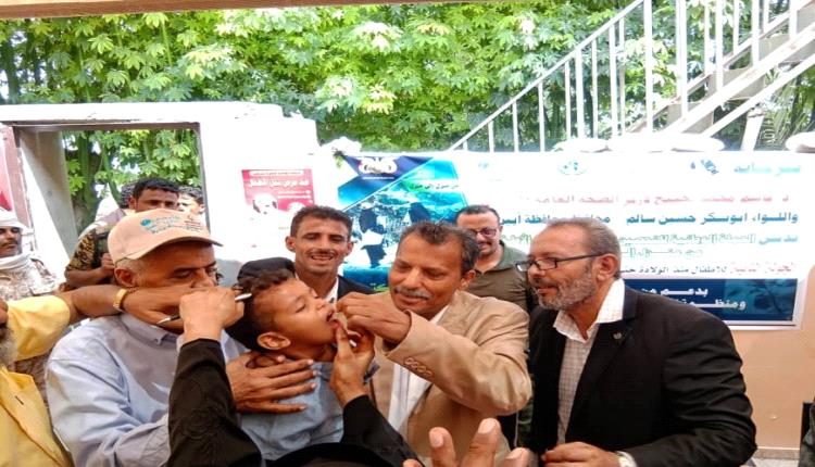 تدشين الجولة الثانية من حملة التحصين ضد شلل الأطفال المتحور في لودر