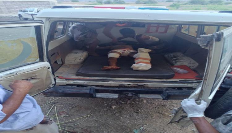 زراعة الموت سياسة الإرهـ.ـاب الحـ.ـوثي ضد المدنيين