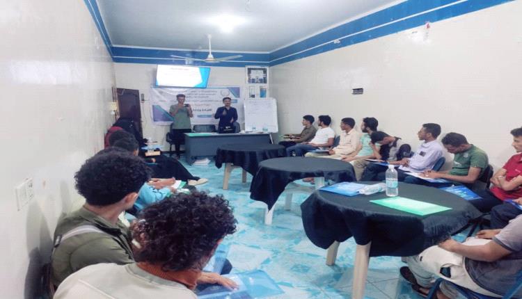 برعاية الرئيس الزُبيدي.. منتدى شباب الضالع يدشّن دورة تدريبية في القيادة وإدارة الفريق