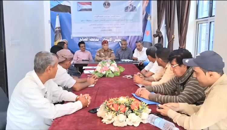 رئيس تنفيذية انتقالي الضالع يعقد لقاءً مع ممثلي منظمات المجتمع المدني بالمحافظة