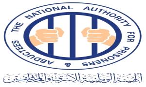 هيئة حقوقية: مليشـ.ـيات الحو.ثي تختطف أكثر من 141مواطناً على خلفية احتفائهم بثورة 26 سبتمبر