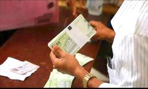 بدء صرف معاشات شهر يونيو 2025م مع التسوبات لمتقاعدي الداخلية والأمن عبر القطيبي