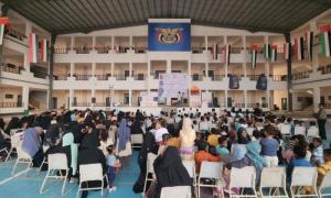مهرجان توعوي بالمخا دعماً لحملة التحصين ضد شلل الأطفال