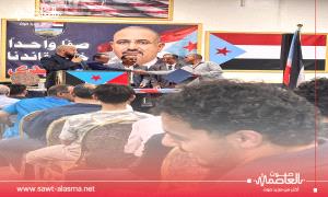 تكريم طلاب الجامعات والمعاهد من أبناء الجنوب في ولاية كاليفورنيا 