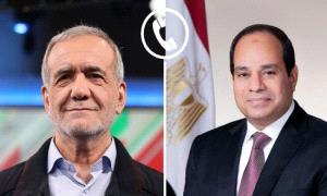 السيسي يهنئ الرئيس الإيراني على توقيع بلاده ووكالة الطاقة الذرية اتفاقًا للتعاون
