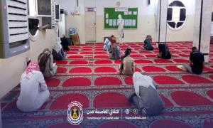 انتقالي العاصمة عدن ينظم اختبار القبول لمسابقة "ينابيع الهدى" 