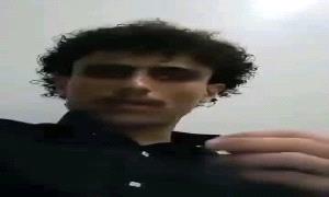 اعتراف القا.تل... ولغة الجسد: قراءة جـ،نائية في جر .يمة اغتـ،يال أفتِهان المشهري