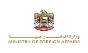 الإمارات تعزي المكسيك في حادث اصطدام قطار
