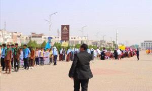 خورمكسر تحتفل بانطلاق العام الدراسي الجديد من خلال كرنفال جاهزية متكامل