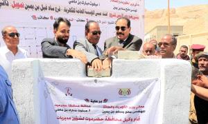 الوكيل العامري يدشن مشروع مبنى المؤسسة العامة للكهرباء في ساه