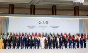 قمة الدوحة تطالب بمراجعة العلاقات الدبلوماسية مع إسرائيل
