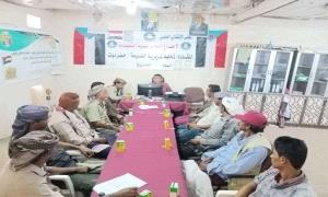 تنفيذية انتقالي الضليعة تؤكد أهمية الحضور الشعبي الواسع والمشاركة في إحياء الذكرى 62 لثورة 14 أكتوبر