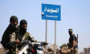 وزير الخارجية السوري يعلن خارطة طريق لحل أزمـ.ـة السويداء