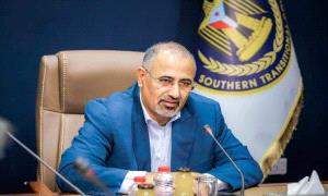 الزبيدي يفاجئ الجميع.. قرارات تعيد ترتيب الجنوب وتفتح مرحلة جديدة
