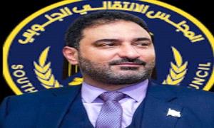 الجفري: القرارات الأخيرة للزبيدي بداية لمسار جديد يرفض التفرد وتعطيل الشراكة في مجلس القيادة
