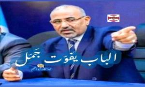 على مسافة "حنة موتر"