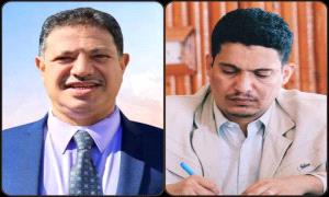 مدير عام البريقة الدكتور صلاح الشوبجي يُعزّي الشيخ محسن القشم في وفاة شقيقه
