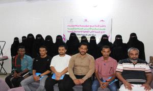 مؤسستي الأمل وسلام وبناء تنظمان ورشة حول دور الشباب والنساء في تعزيز السلام وتحقيق العدالة الانتقالية