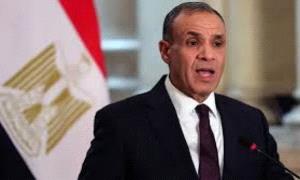 مصر تطالب المجتمع الدولي بوضع حد للممارسـ،،ـات الإسرائيلية