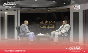 بشارات حول زوال حكم "الإمـ،امة الجديدة" بجيش جاهز ووعي شعبي متصاعد!